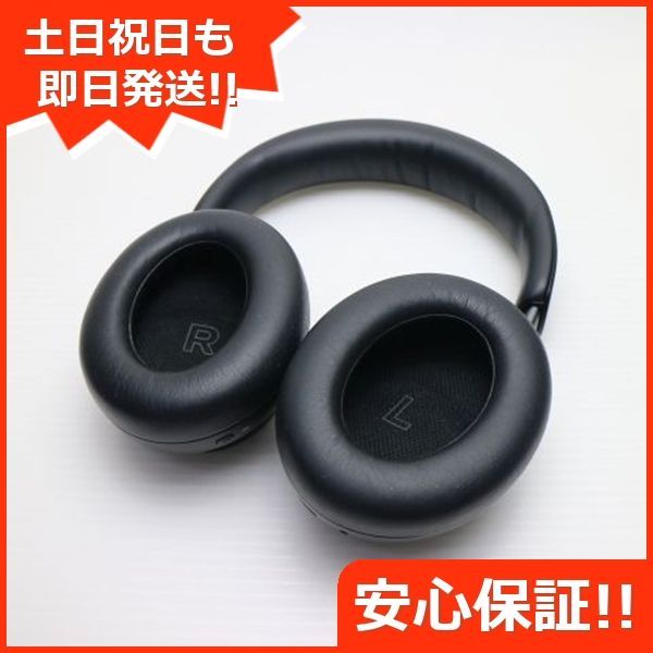 ブラック ヘッドホン