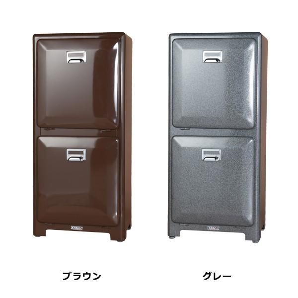 ゴミ箱