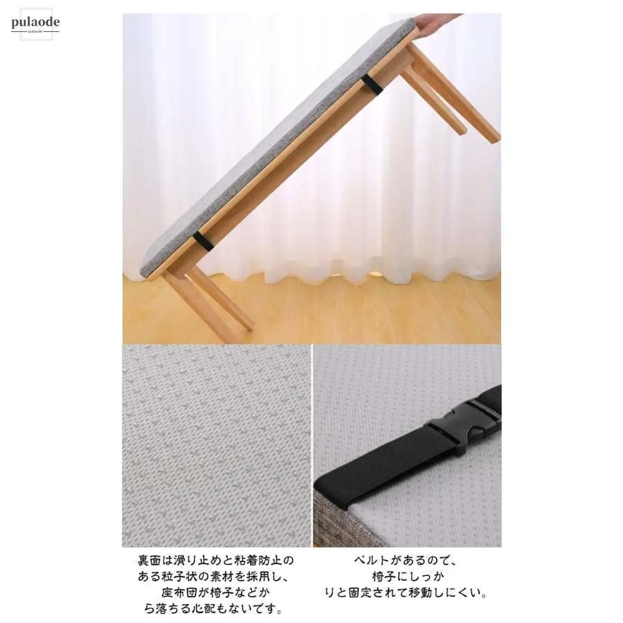 へたりにくい