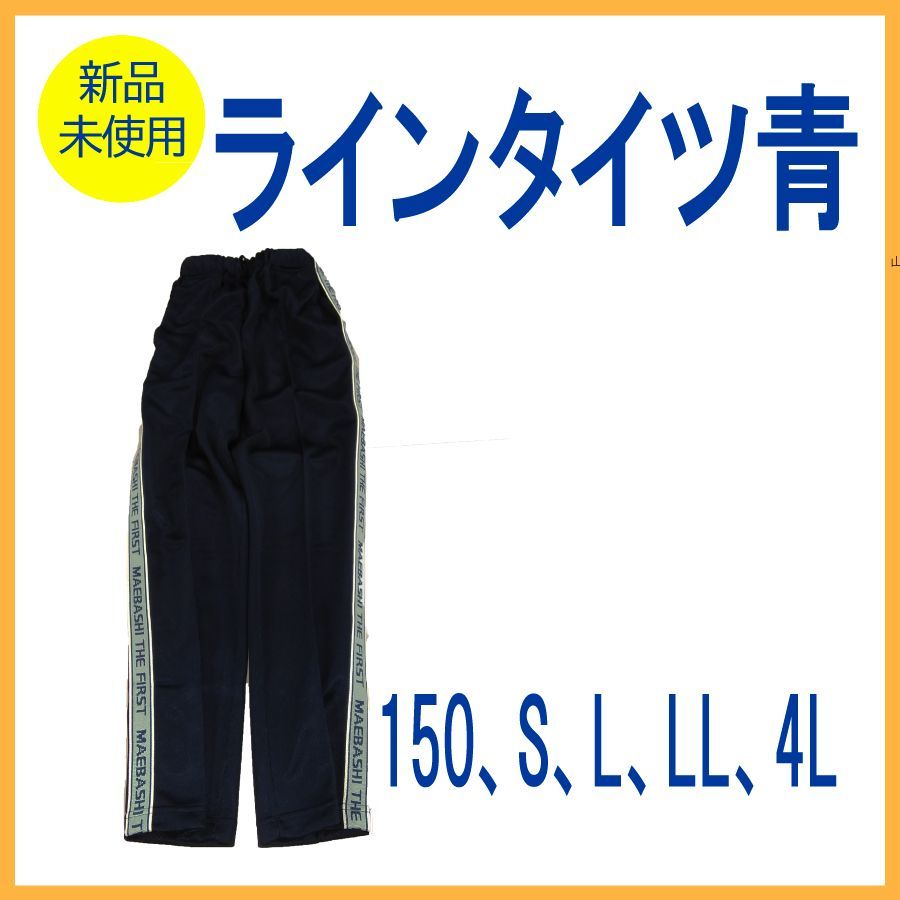 ☆金工師 不老庵 桂 光春 作 彫金梅花文 銀コンパクト 54,48g 共