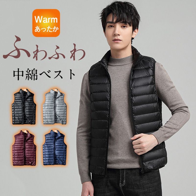 ブリーフィングゴルフ 24年秋冬 ハイブリッドダウンベスト BRG243W47