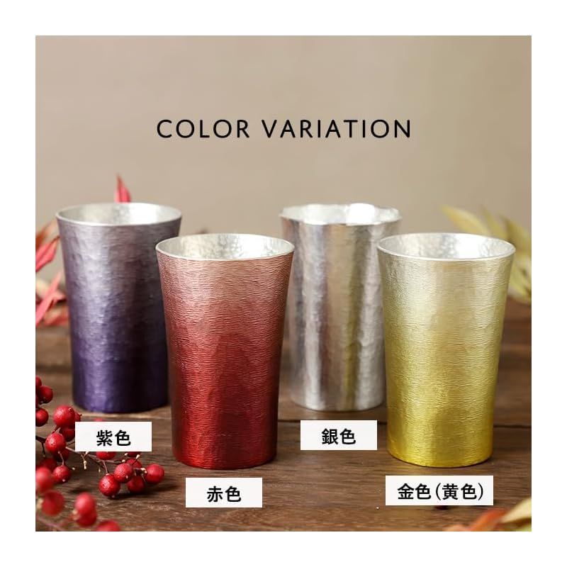 特価商品】凛 -RIN- 錫製 タンブラー 200ml 桐箱付き 大阪錫器