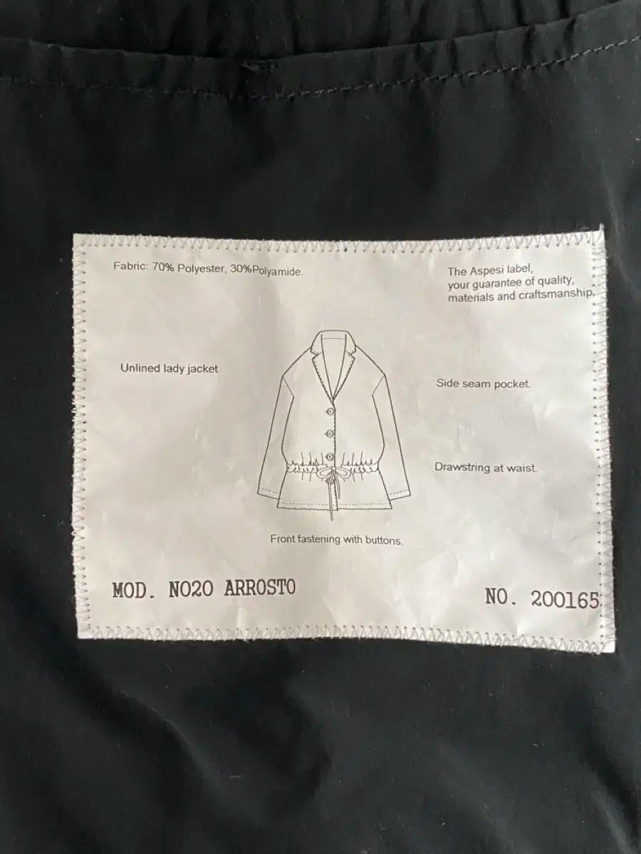 アスペシ ジャケット