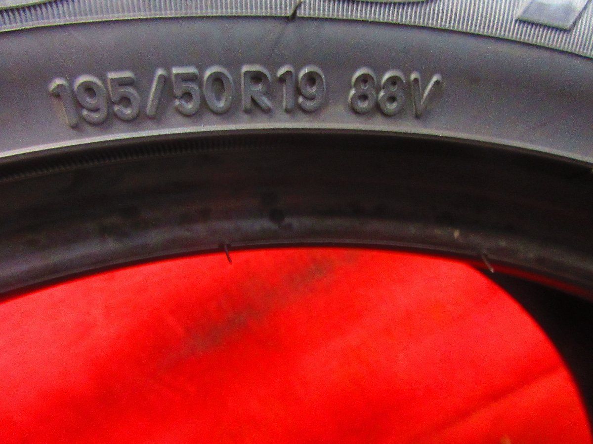  タイヤ 1本 195 50 R 19 トーヨー プロクセス PROXES CF 3 バリ バリ山 16322 T 19インチ サマータイヤ ノーマルタイヤ