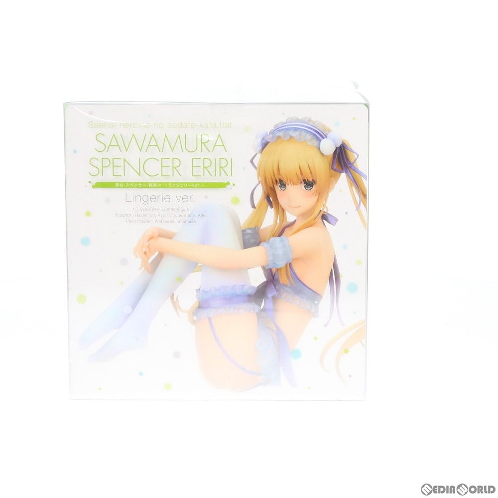 澤村・スペンサー・英梨々 ～ランジェリーver. ANIPLEX+ 澤村・スペンサー・英梨々 ～ランジェリーVer.～ 冴え
