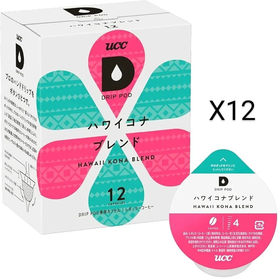 UCC DRIPPOD ハワイコナブレンド 1ケース 12P×12箱入り