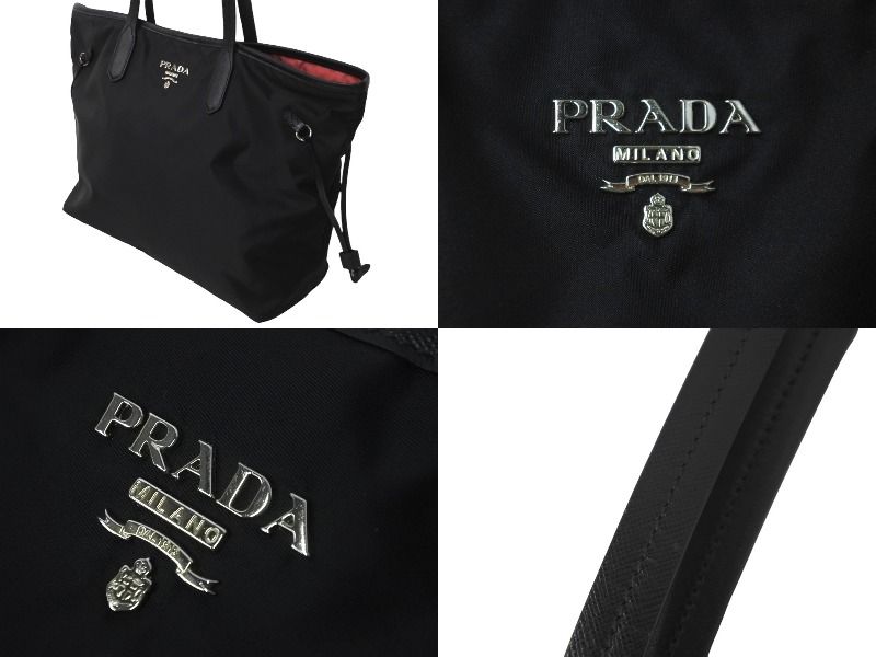 PRADA プラダ トートバッグ 肩掛け BR4001 ナイロン テスート レザー ブラック ピンク シルバー金具 美品 中古 62307