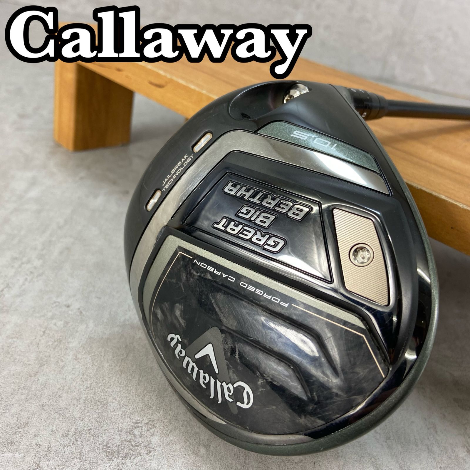 キャロウェイ グレートビッグバーサ メンズゴルフ ドライバー R 右利き用 Callaway GREAT BIG BERTHA