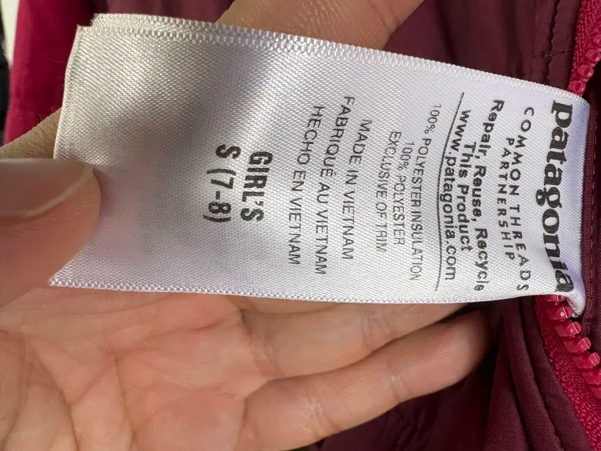  patagonia パタゴニア 女児 リバーシブル ジャケット S その他 ジャケット ブルゾン