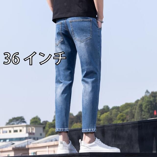 [36 インチ]メンズ ファッション 服 用 オシャレ シンプル 大人 かっこいい ストリート 夏コーデ パンツ ズボン 履物  薄手 ジーンズ 9分丈丈 スリム 9分丈丈 カジュアル パンツ 