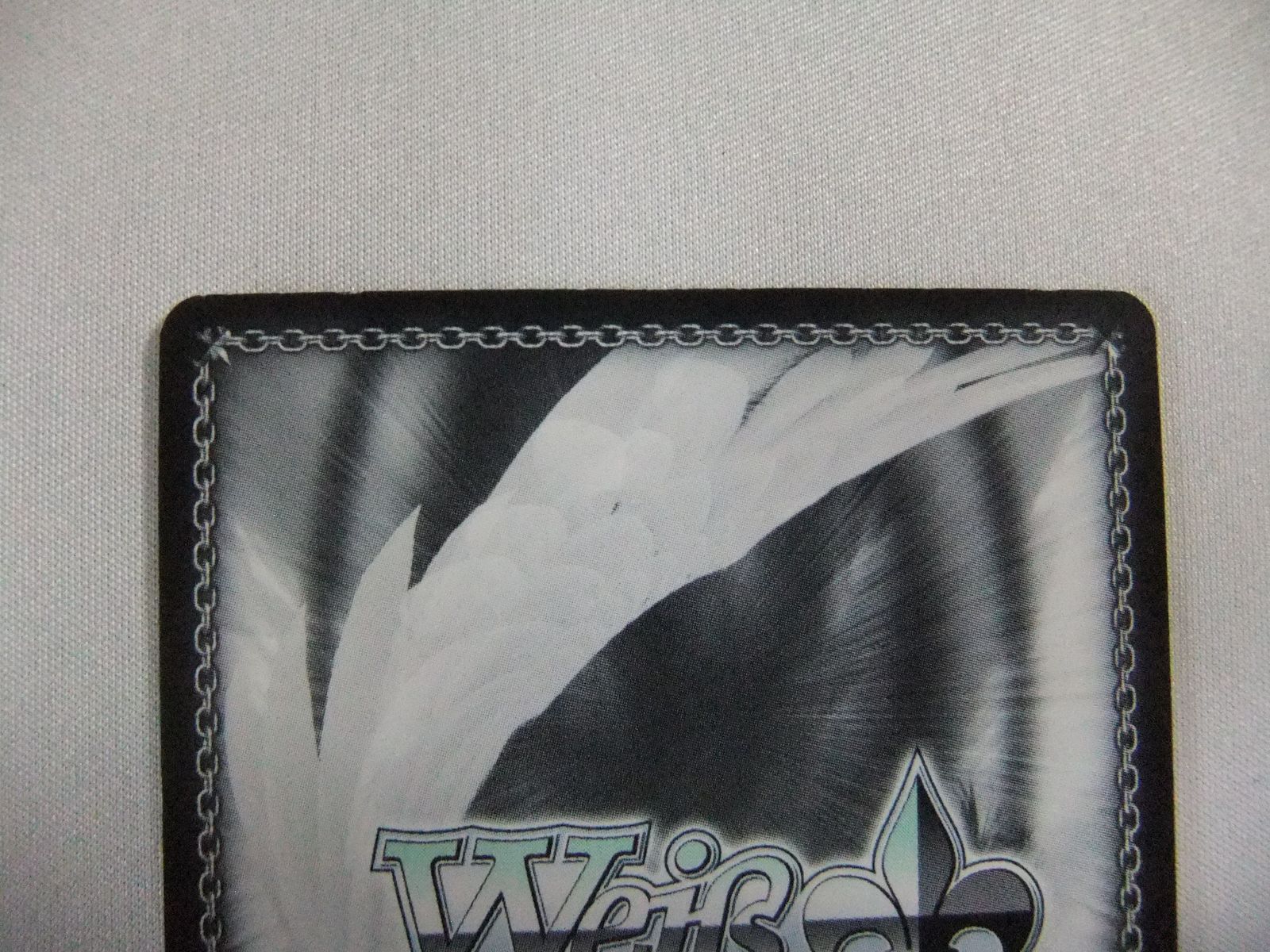 WS ロストディケイド 表彰状 1枚 - メルカリ