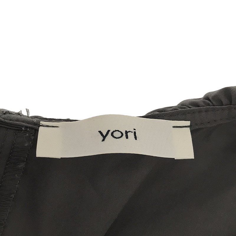 yori / ヨリ | フリルカラー ティアードチュニック ブラウス | F