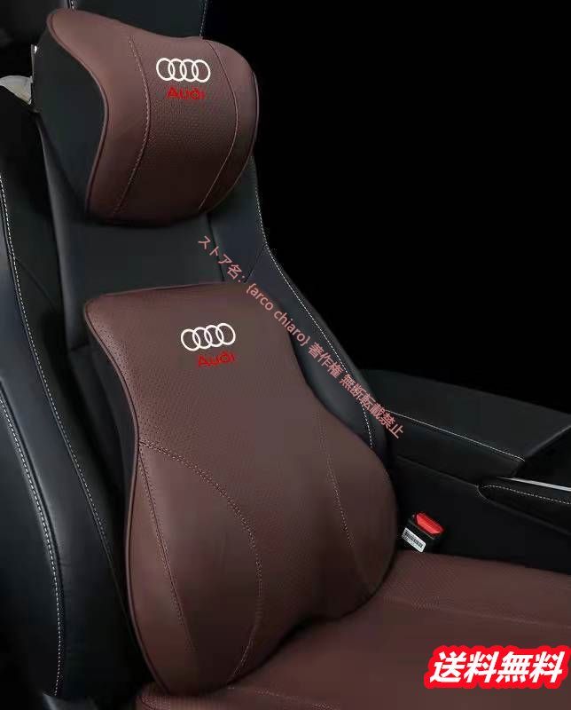 S4 S5