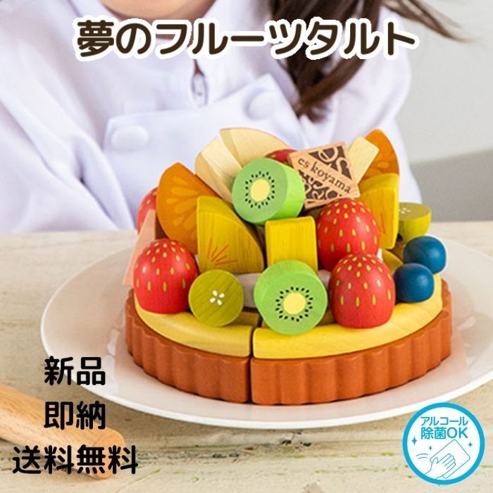 専用❤みかん♥もっちりニット☆ひんやり冷感タオル♥モジャ。 専用