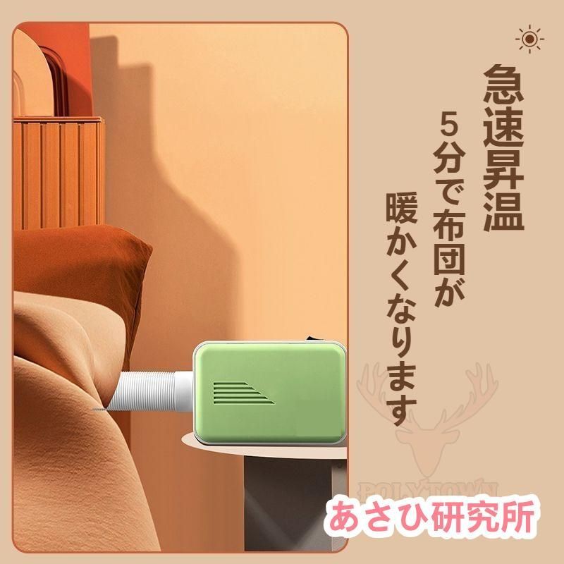 小型
