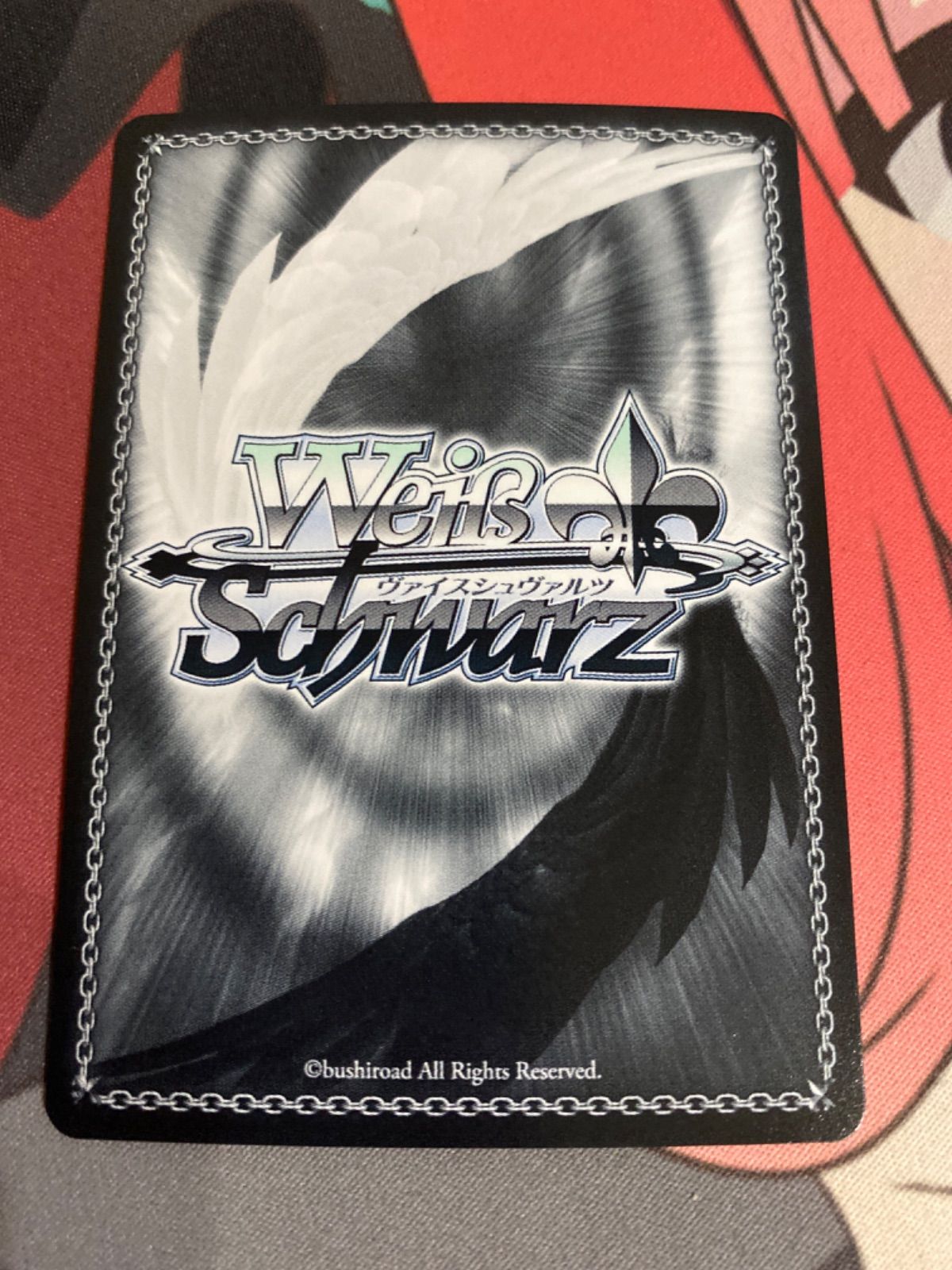 ヴァイスシュヴァルツ ホワイトスノードール　白坂小梅　Co サイン ヴァイスシュヴァルツ ホワイトスノードール 白坂小梅 Co サイン