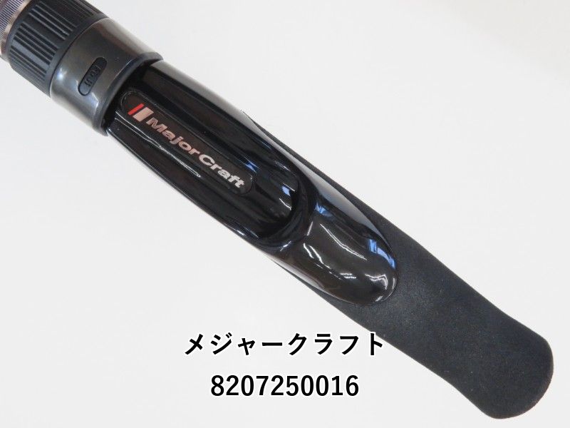 メジャークラフト クロステージ CRXJ-S64ML/LJ (02-8207250016