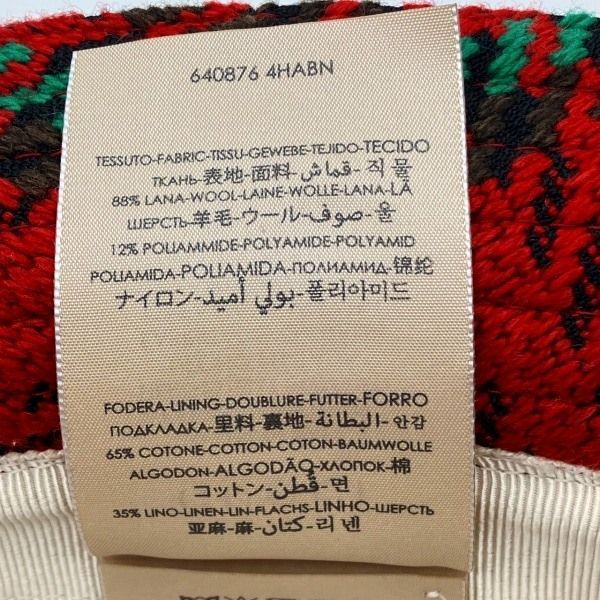 レッド系 Lサイズ