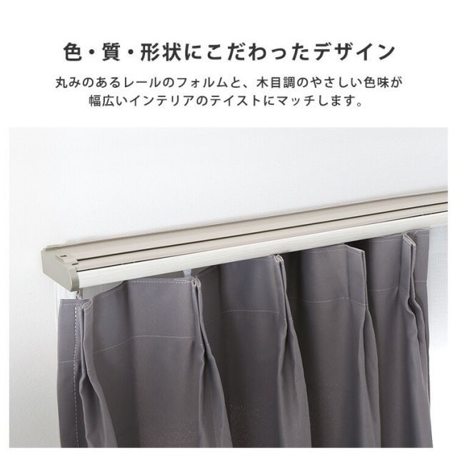 日本製