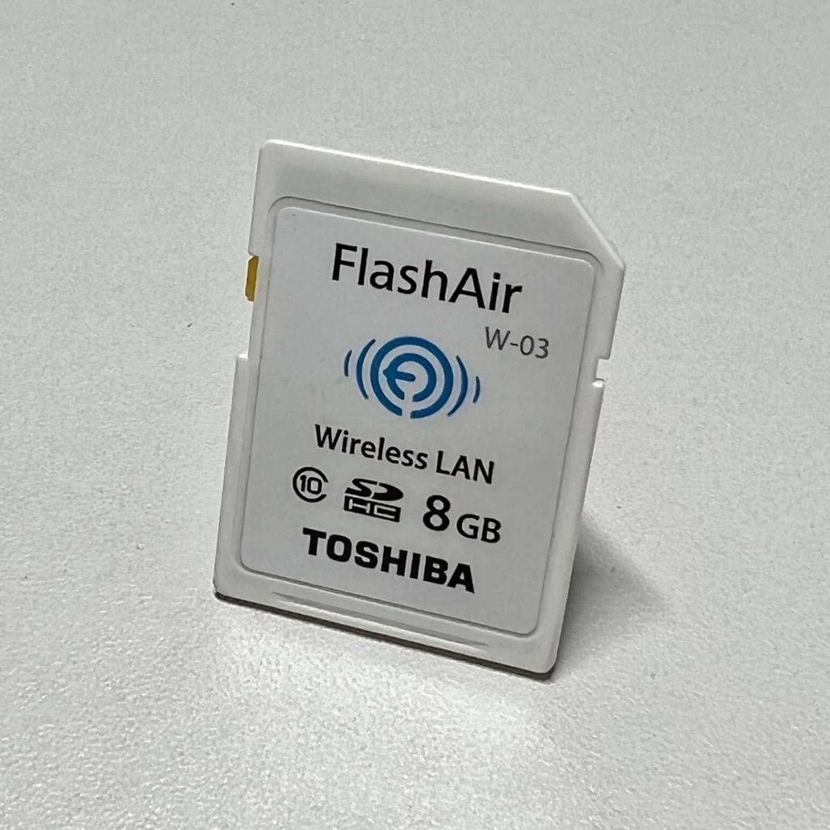 ♪TOSHIBA FlashAir W-03 8GB SDHCカード Class10 無線LAN/Wi-Fi搭載 1枚♪