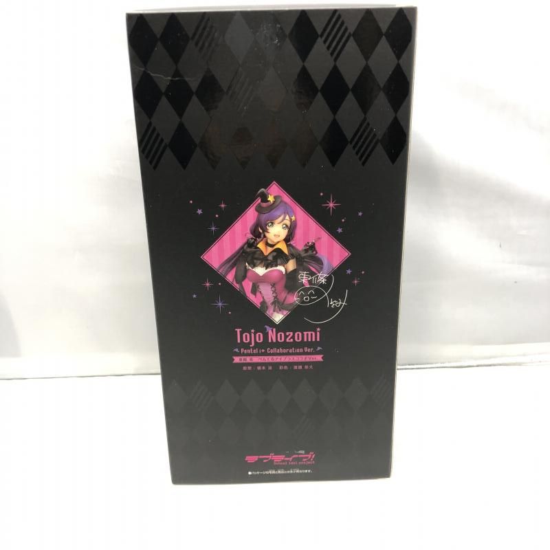 中古】開封)メガハウス アルファオメガ 東條希 ぺんてるアイ 中古】開封)メガハウス アルファオメガ 東條希 ぺんてるアイ