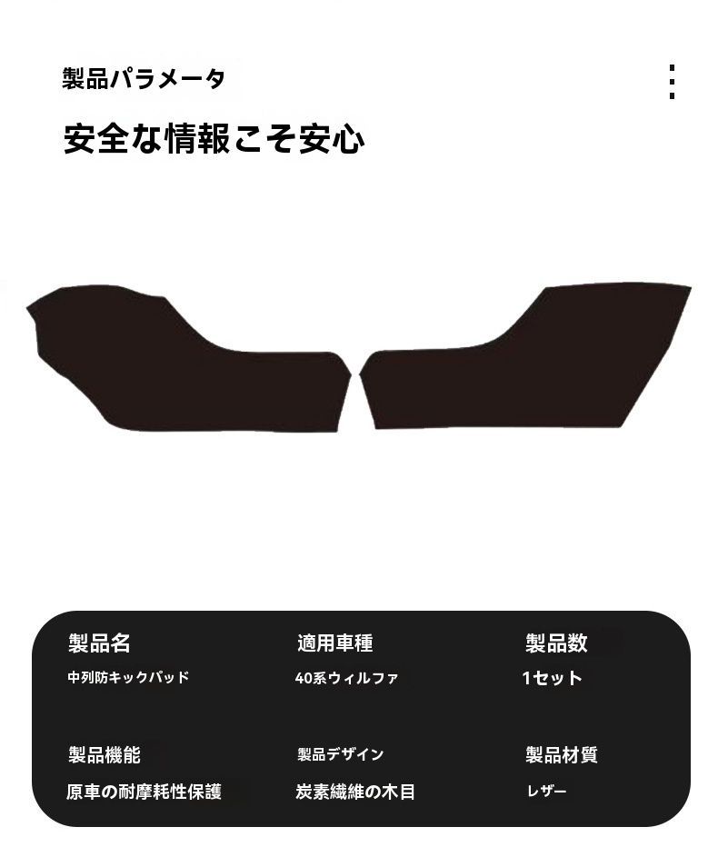 40系 2025年式
