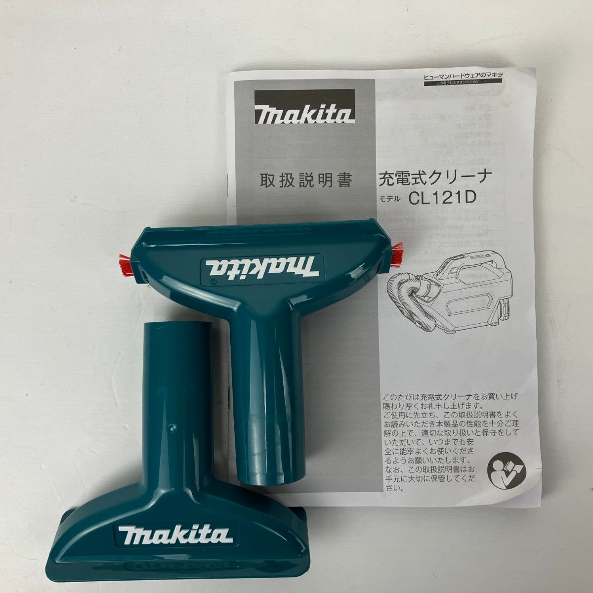 ЗЗMAKITA マキタ 10.8v 充電式クリーナー バッテリーx1 充電器 ノズル