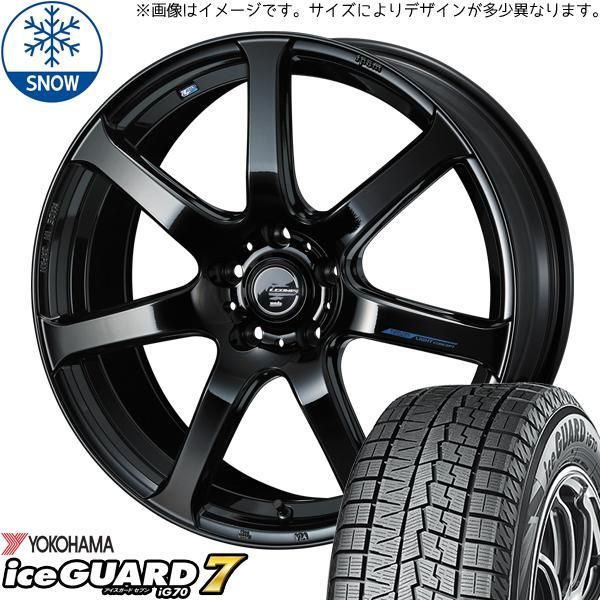 中古 4本 ホンダ ストリーム RSZ ホンダ純正 17インチ アルミ 