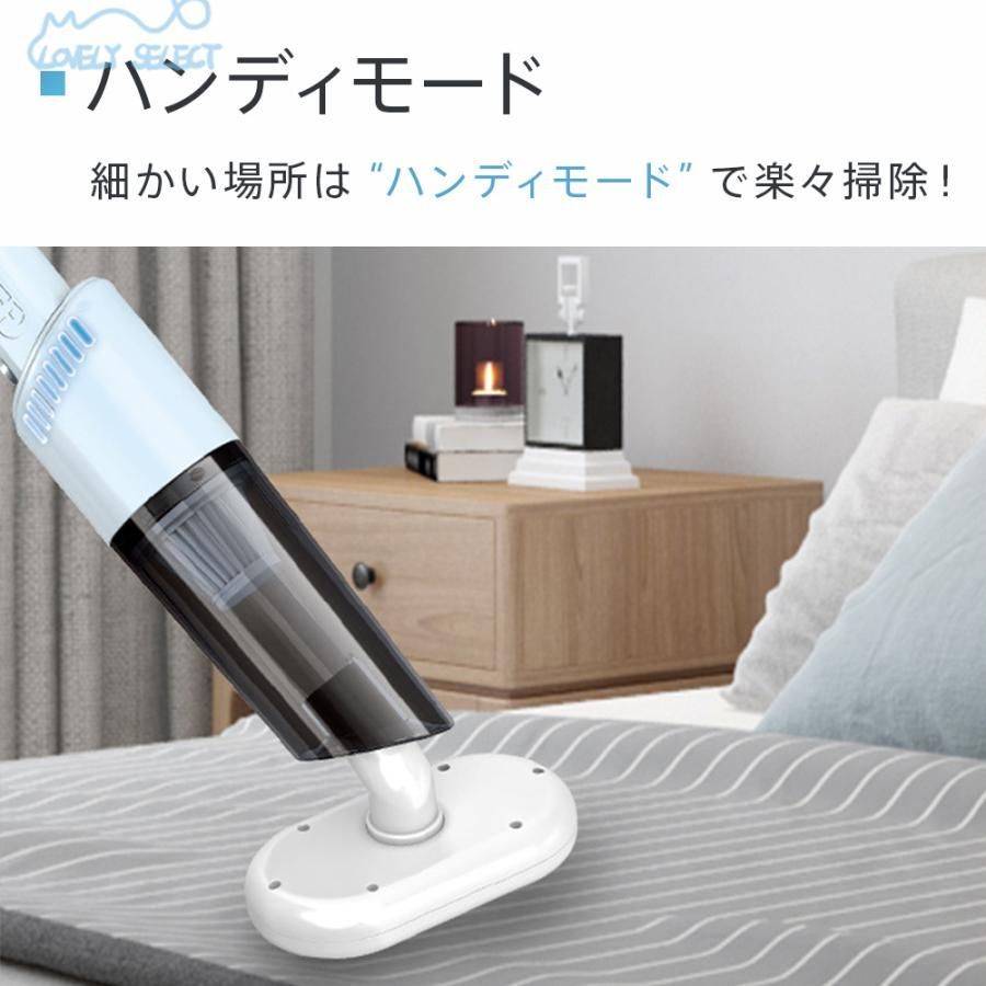 スティック型