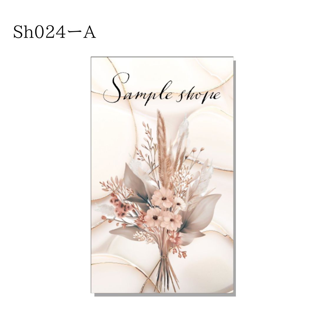 ♦︎♢sh022 ショップカード サンキューカード メッセージカード