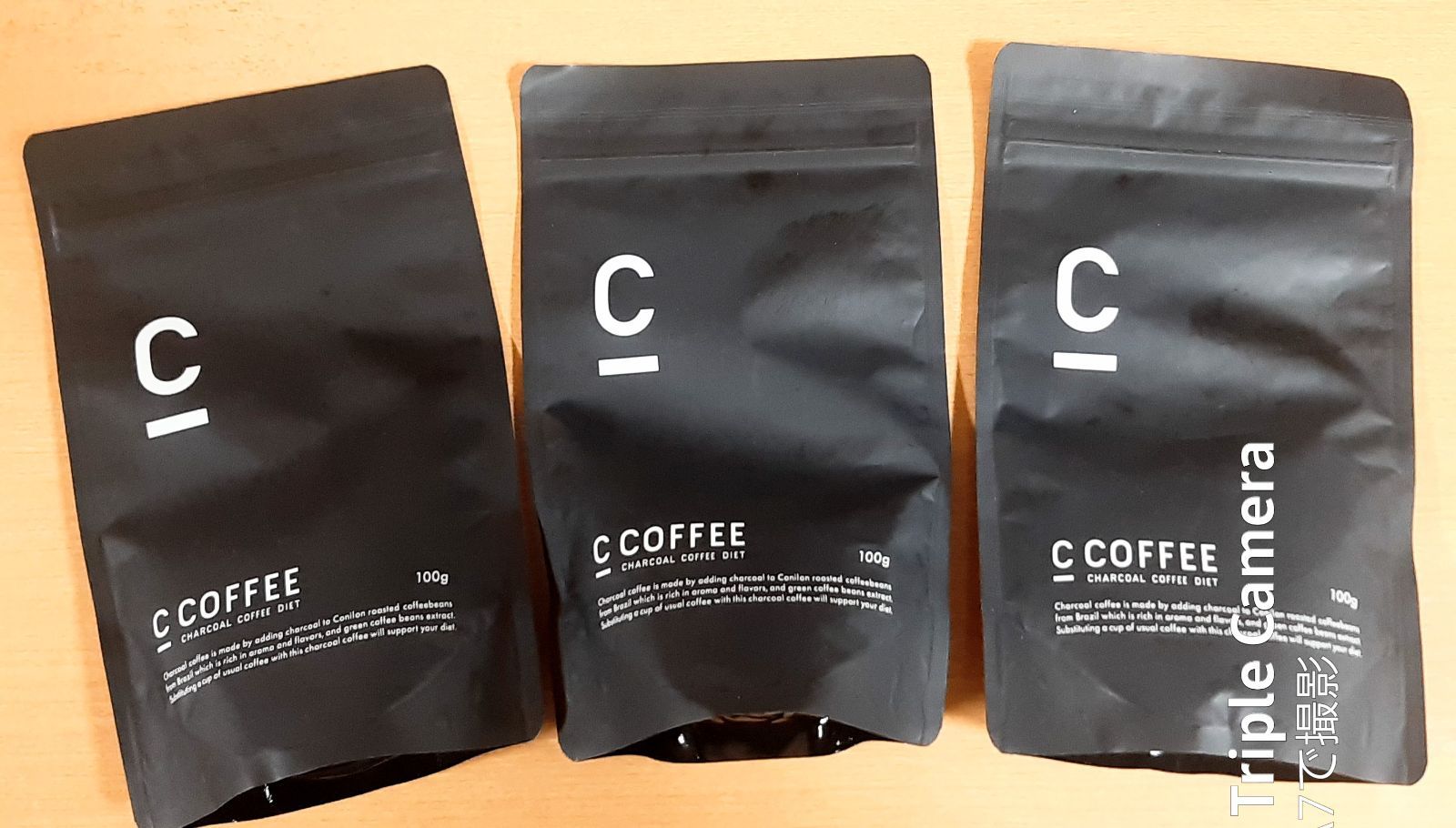 C COFFEE シーコーヒー 100g 3袋セット【新品未開封品】 - メルカリ