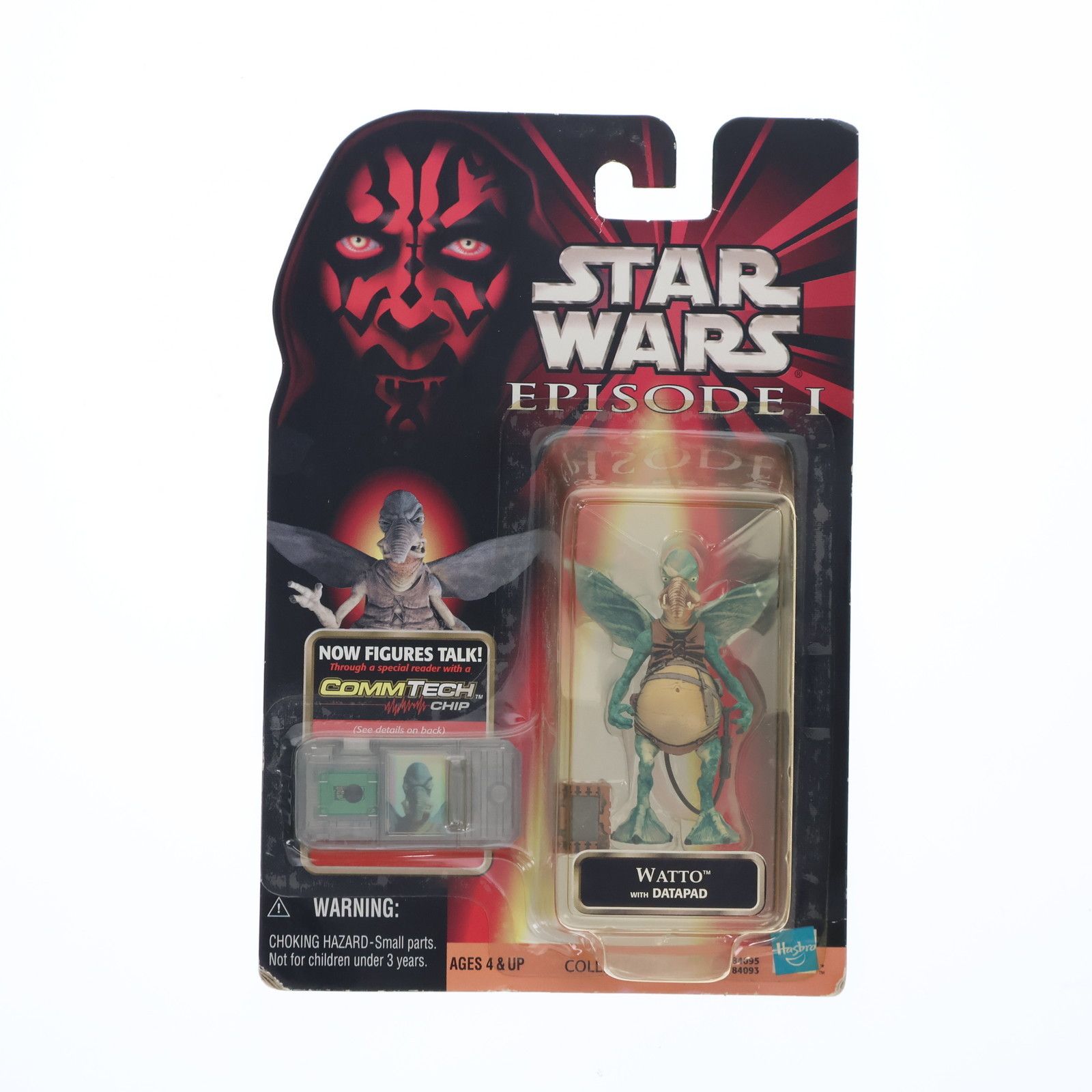 スターウォーズ　エピソード1 ファントムメナス　コムテックベーシックフィギュア コムテック ベーシックフィギュア ワトー STAR WARS(スター・ウォーズ