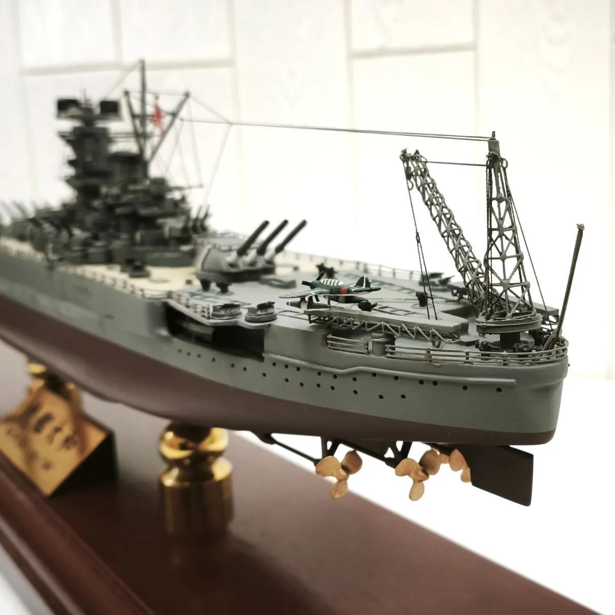 フランクリンミント 大日本帝国海軍