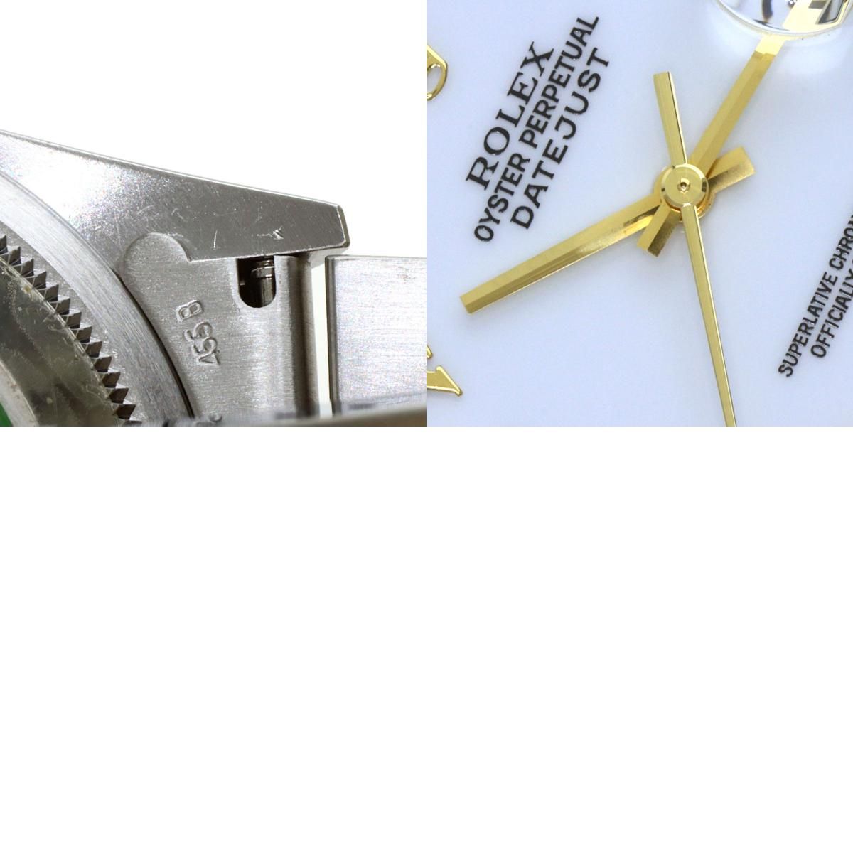 ROLEX ロレックス 16233 デイトジャスト ホワイトローマン 腕時計 SS 