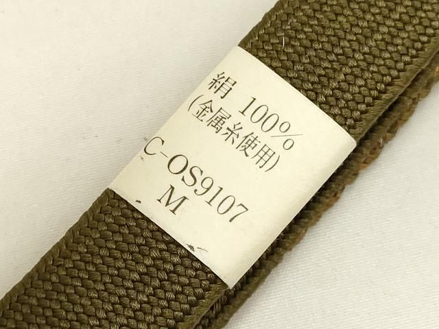 平和屋着物 和装小物