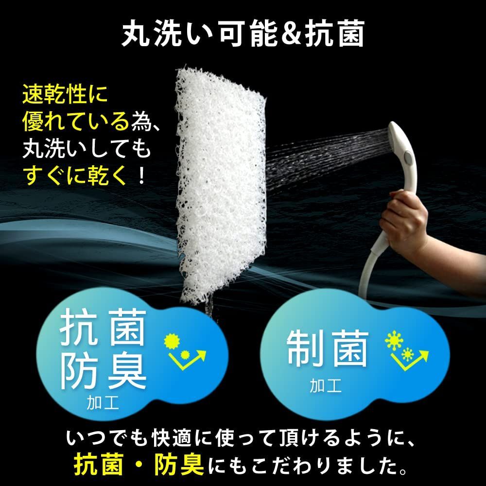 ダニ対策