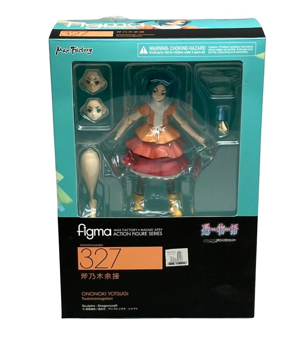 パチスロ実機 家庭用 6台 ハッピージャグラーVII バジリスク まとめて