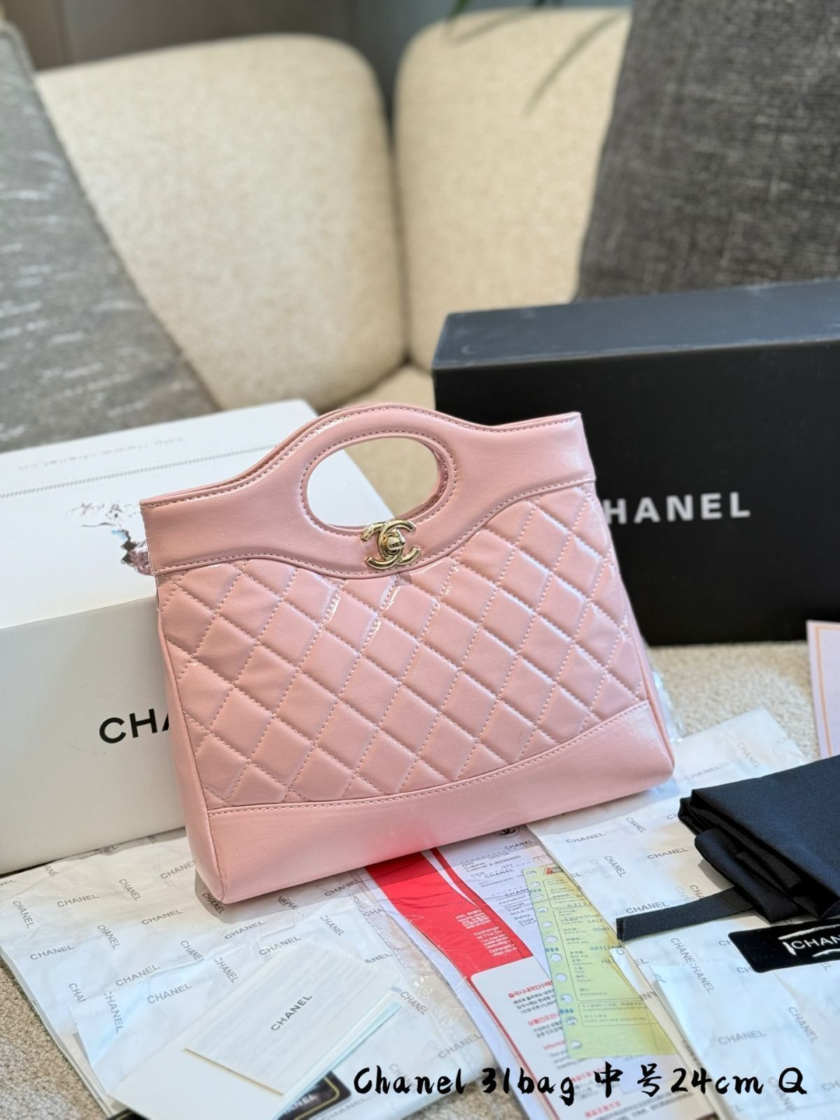今日 Chanel 31bag mini 必携ミニバッグ DECORATOM_COM_BR