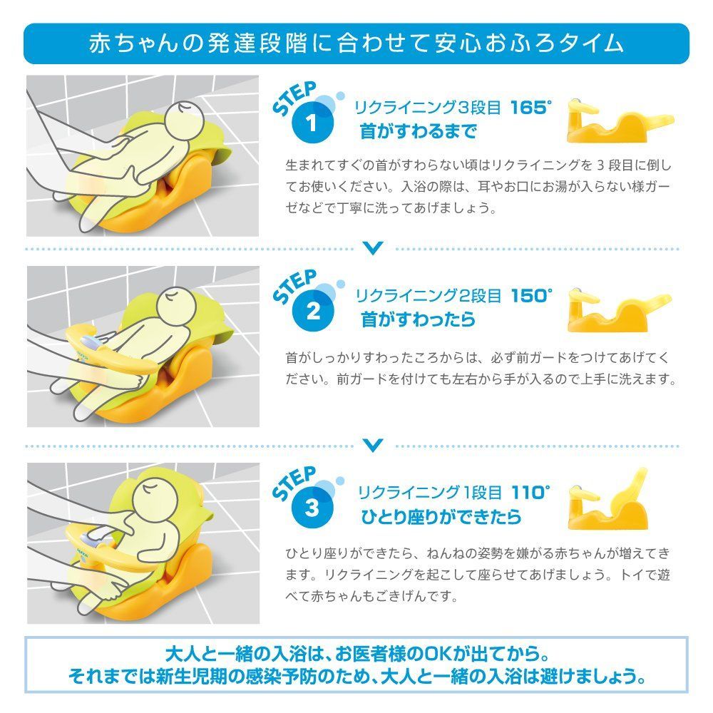 コスパ