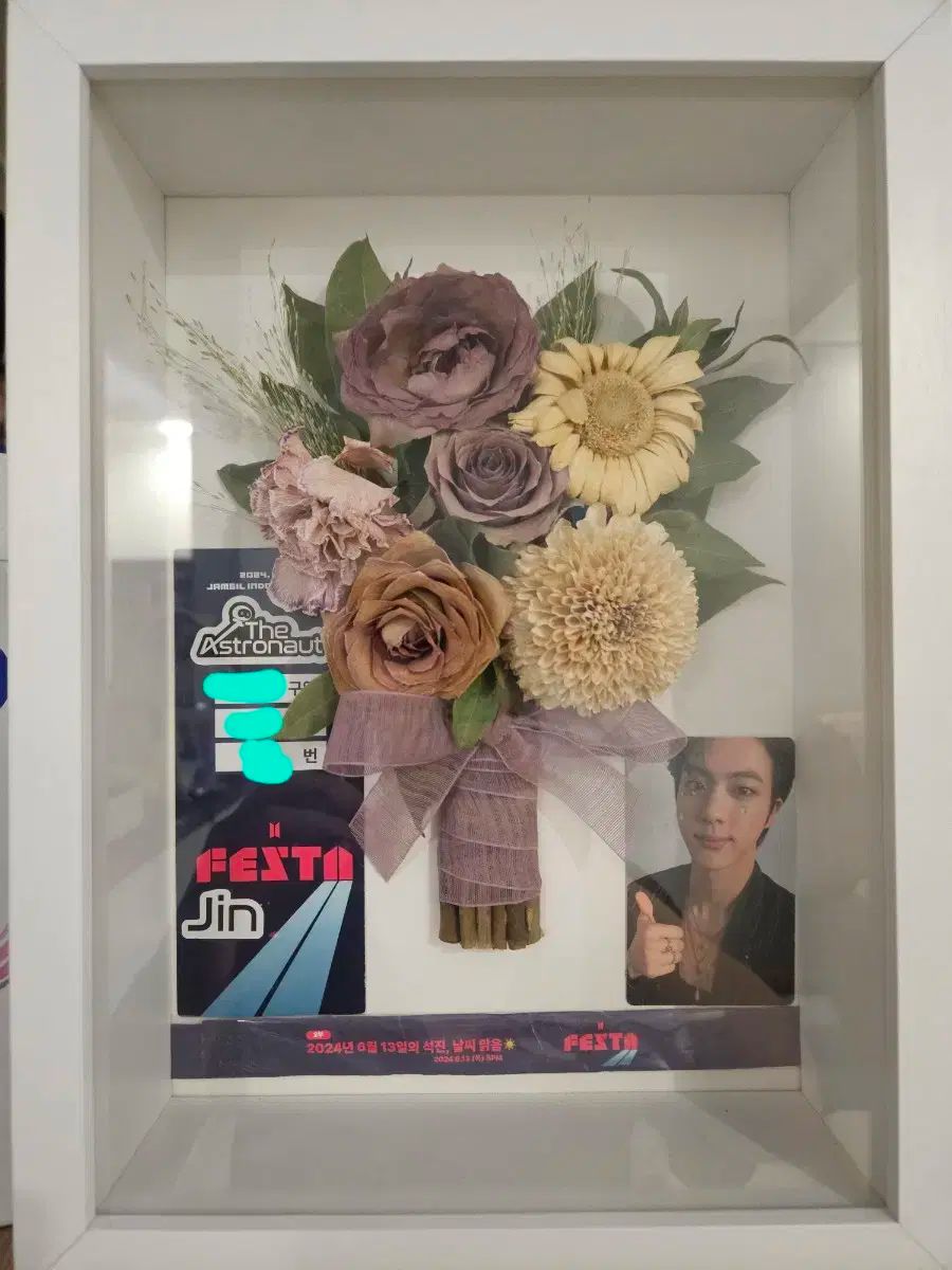 【雷市場（ポンジャン）商品韓国直送】 BTS Jin 2024 Festa ファンミーティング ペンミ
