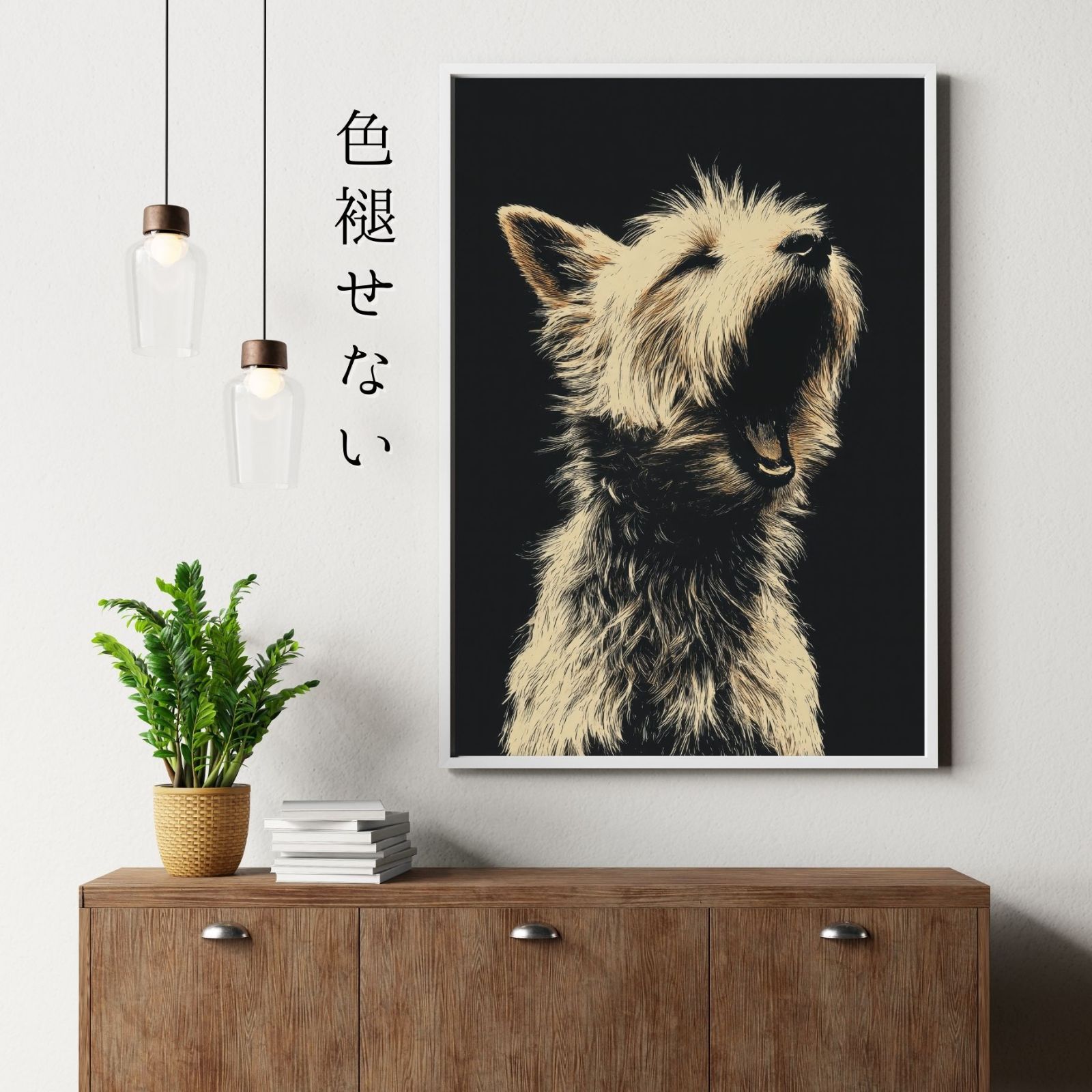 犬のイラスト ギフト