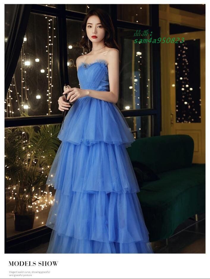 ステージドレス 20代30代40代