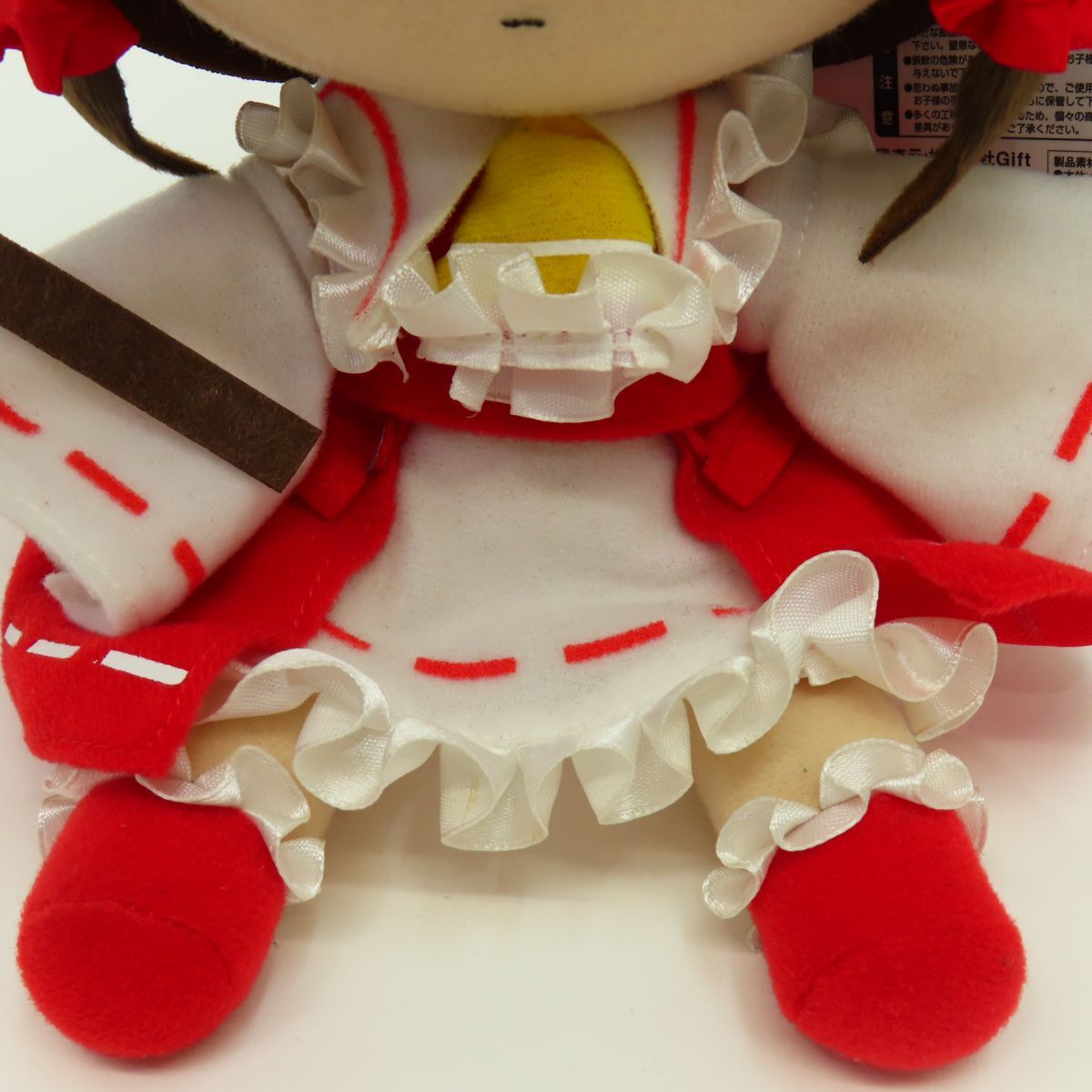 Gift 東方ぬいぐるみシリーズ 27 博麗霊夢 (香霖堂ver.) ふも