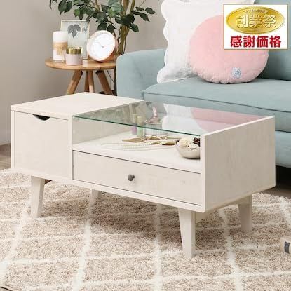 ドレッサーテーブル リズバレー9040T