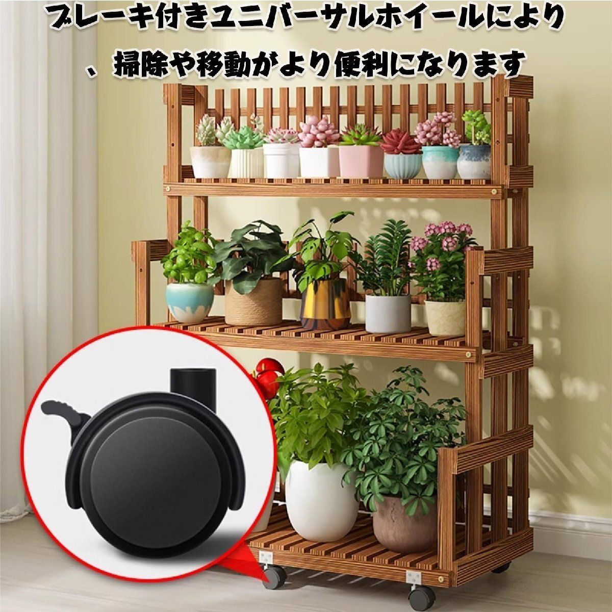フラワースタンド 3段 木製 花台 プランタースタンド 園芸ラック 多肉植物の棚 植物 ラック 植木台 鉢植えスタンド 屋内 屋外 花