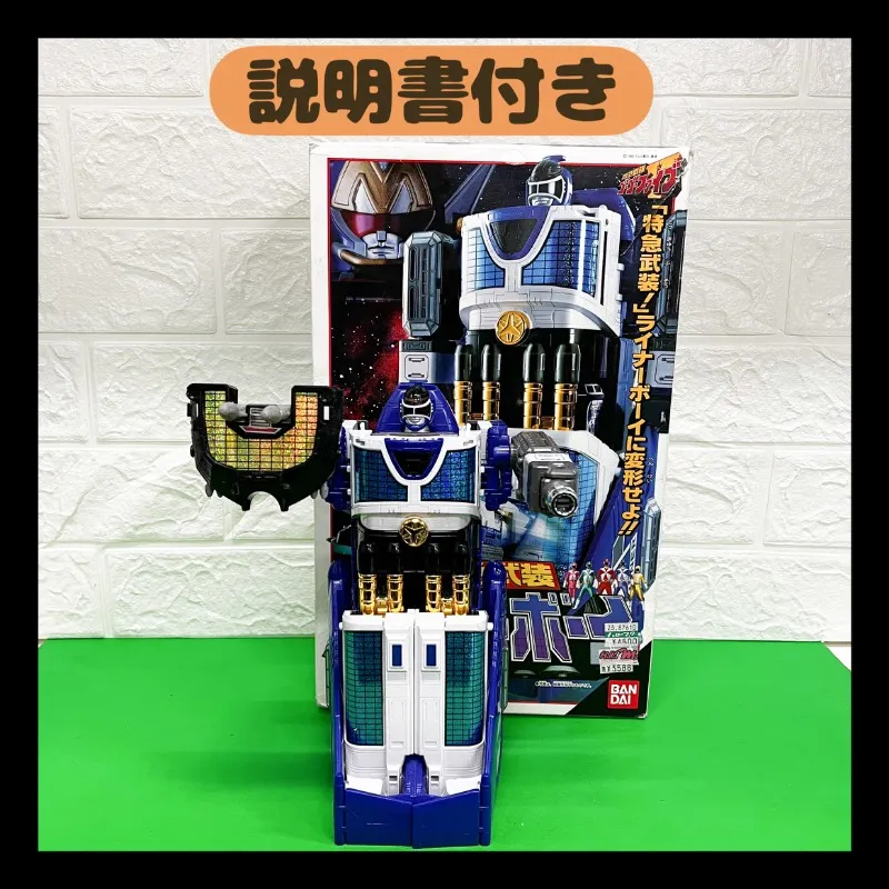 2025年最新】dx ライナーボーイの人気アイテム - メルカリ