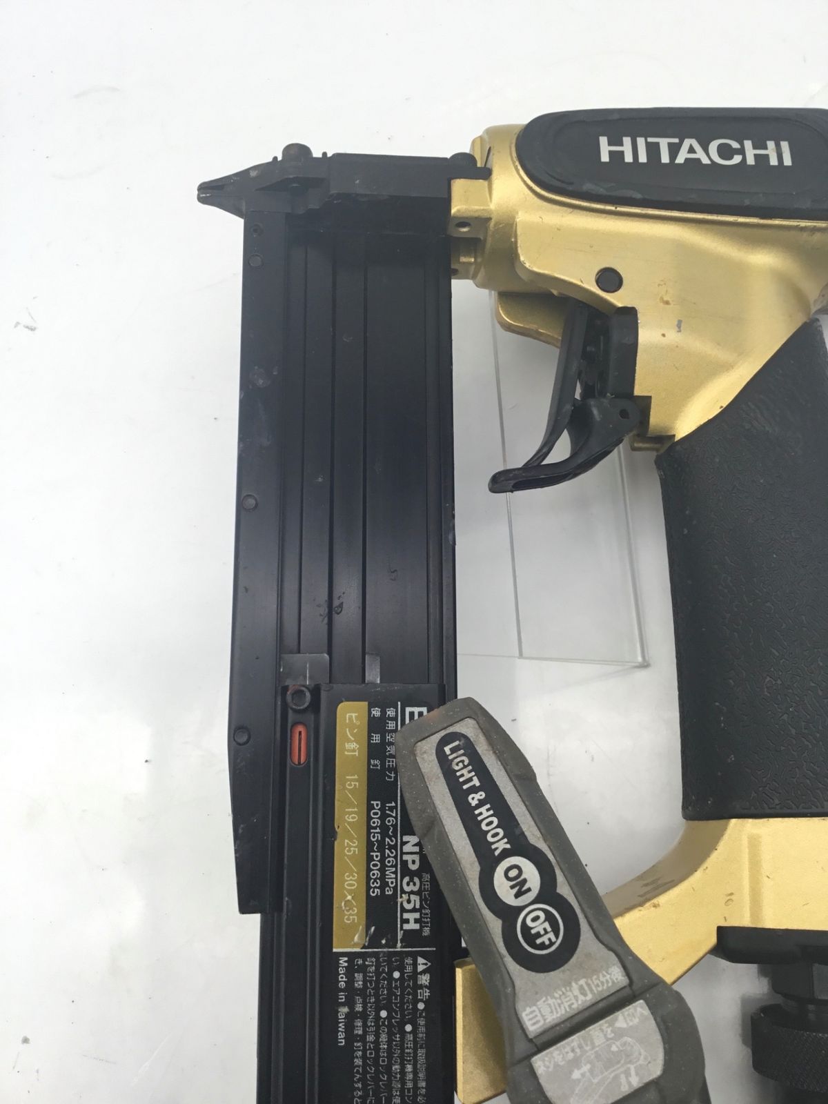 高圧ピン釘打機 NP35H