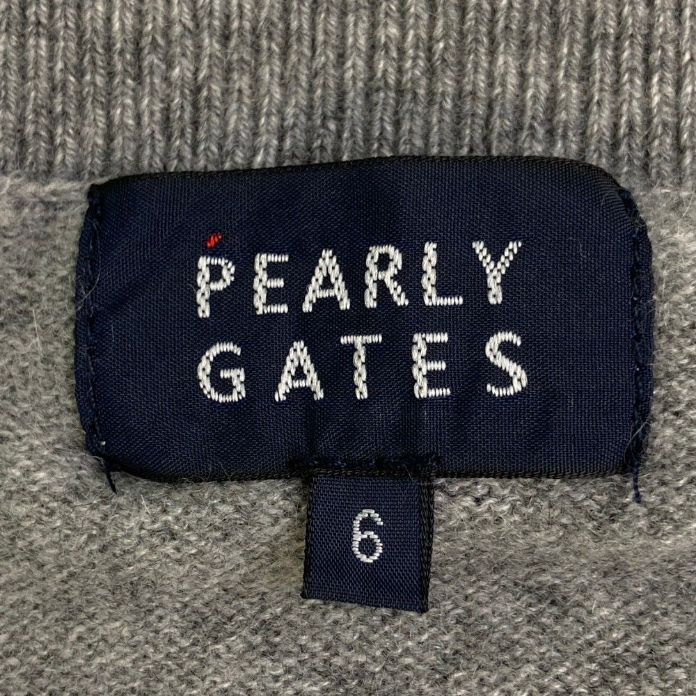 PEARLY GATES