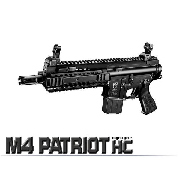 東京マルイ 次世代 HK416D サマコバ リポ化 カスタム】夏HK416D