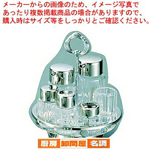 GENSE 18-8ステンレス コーン型調味料シェーカー3個 調味料 入れ おしゃれ